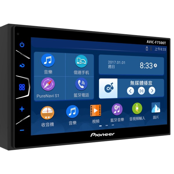PIONEER 先鋒【AVIC-F7500T】內建導航/MP3/USB/藍芽/手機鏡像 6.8吋觸控主機
