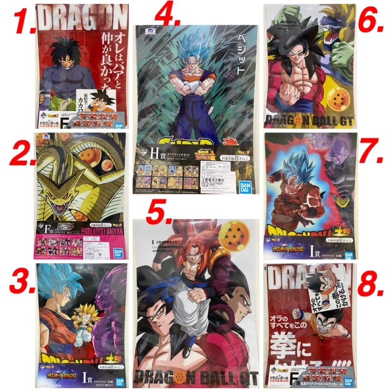 孫悟空資料夾的價格推薦 22年6月 比價比個夠biggo