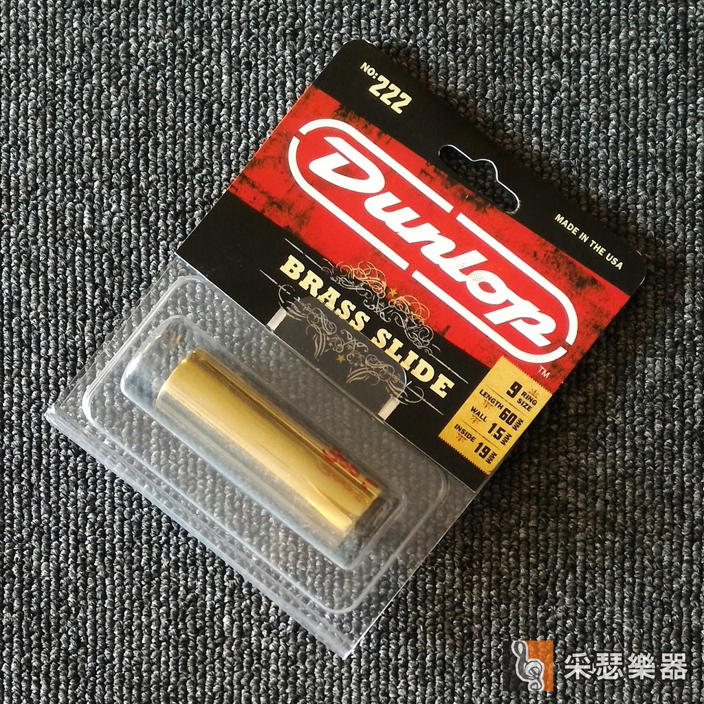 Dunlop Brass Slides イケベ楽器