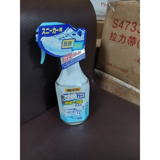 日本 小林製藥 鞋用除菌消臭噴霧 除臭劑 250ml