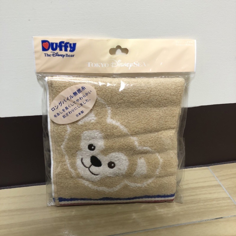 迪士尼Duffy達菲熊毛巾（全新）
