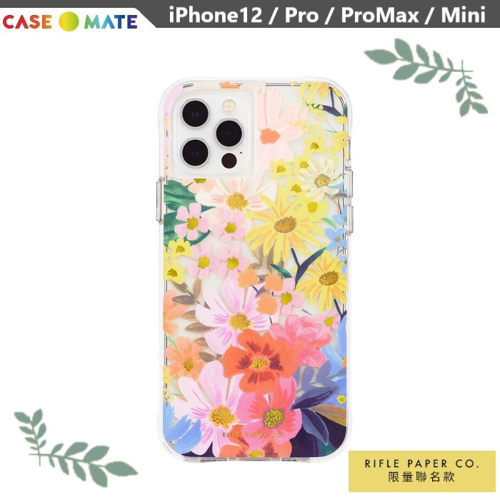 Case-Mate iPhone 13 12 Pro Max Rifle Paper Co.限量聯名款防摔抗菌手機保護殼