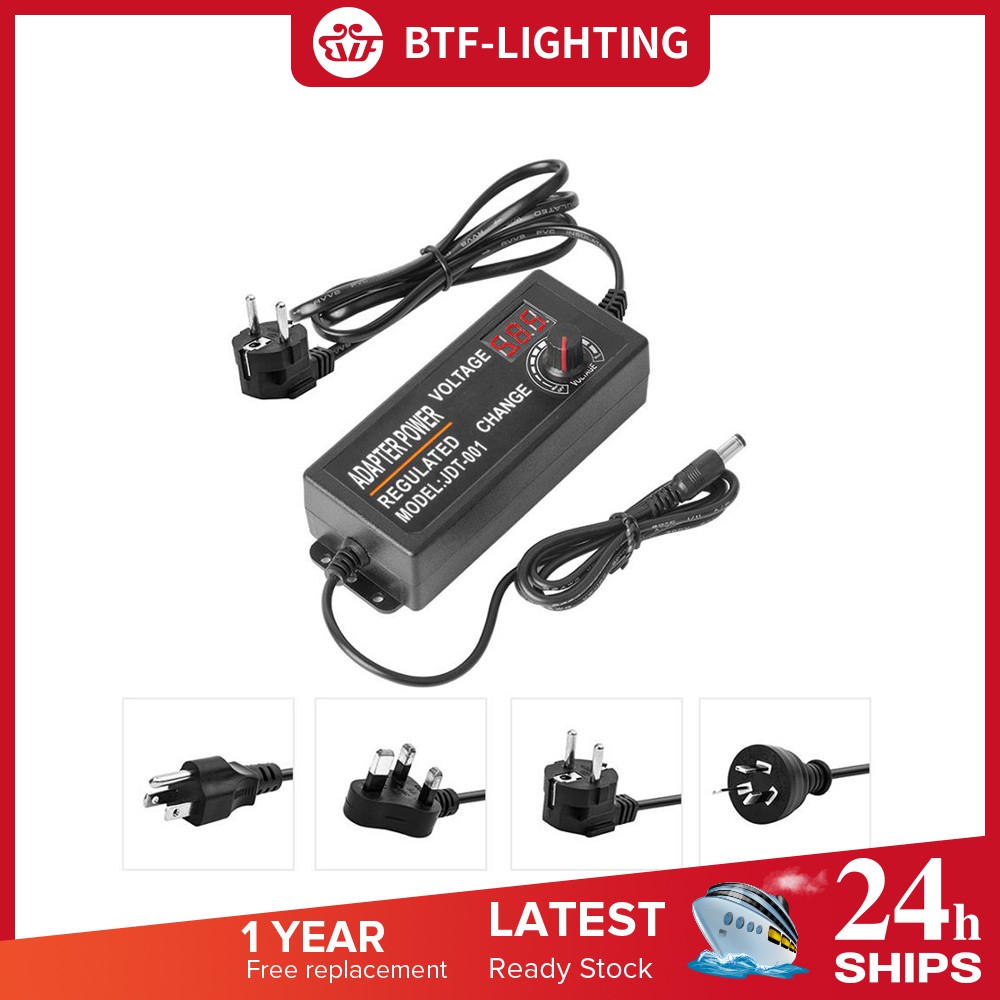 可調交流轉直流 3V-12V 3V-24V 開關通用適配器顯示屏 LED 燈條穩壓電源