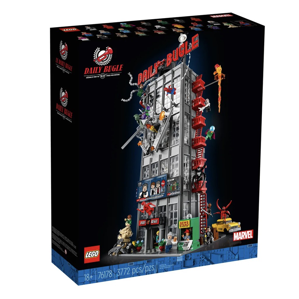 樂高LEGO 全新 76178 MARVEL 號角日報大樓 Daily Bugle