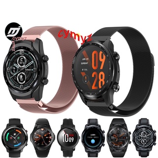 Ticwatch Pro 3 Ultra 錶帶 金屬錶帶 Ticwatch E2 / Pro 2020 錶帶 運動腕帶
