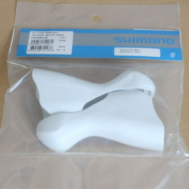 Shimano 105 ST-5700 White Bracket Covers (Hoods)
