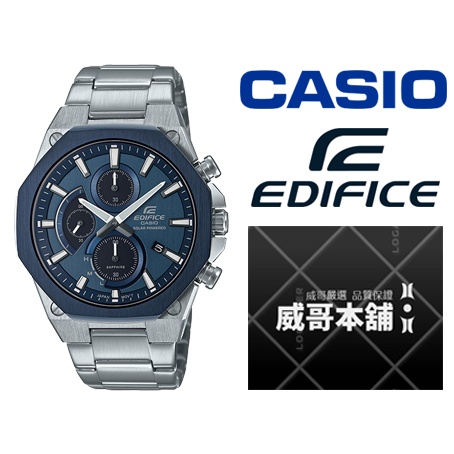 【威哥本舖】Casio台灣原廠公司貨 EDIFICE EFS-S570DB-2A 太陽能輕薄系列 八角三眼計時腕錶