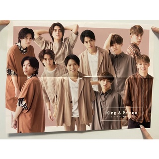 myojo 雜誌 附錄 海報 sixtones King&Prince