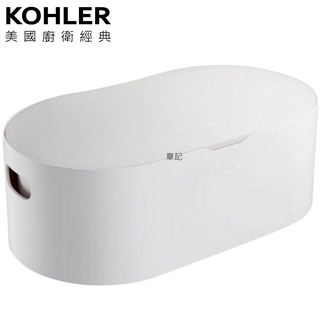 kohler family care 兒童腳凳 k-21936t-0