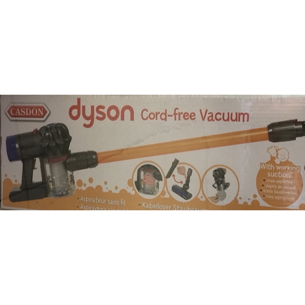 Dyson戴森仿真吸塵器玩具