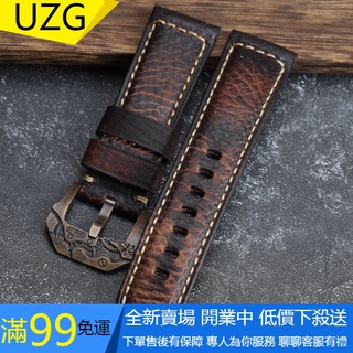 【UZG】適配青銅沛納海 帝陀手工牛皮表連22 24 26MM復古做舊男真皮錶帶 替換錶帶
