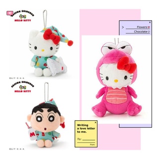 特價 現貨 日本帶回 三麗鷗 Hello kitty 蠟筆小新 恐龍 聯名 娃娃 玩偶