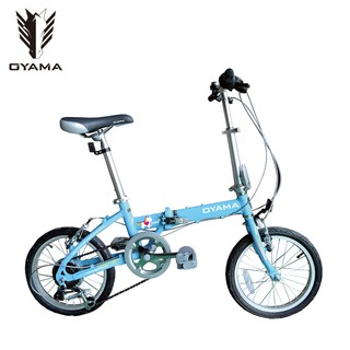 (免運+6大贈品)【OYAMA】歐亞馬 (神馬16 MINI) 鋁合金折疊車(藍色)-【台中-大明自行車】