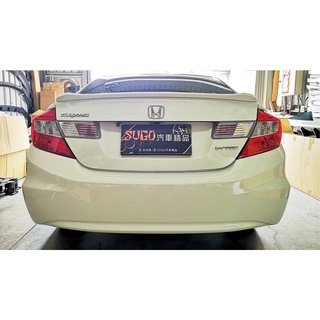 SUGO汽車精品 本田 HONDA CIVIC 9/9.5代/喜美九代 專用原廠款式 正廠件 後保桿