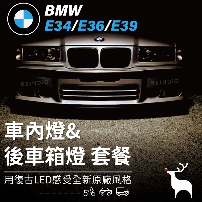 高仿錶 全新 Bmw 6 4 2 3 325 5 740 六缸八缸 冷氣壓縮機 離合器組 I Position 優惠推薦 21年10月 蝦皮購物台灣