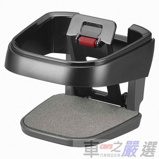 車之嚴選 cars go 汽車用品【DZ486】日本 CARMATE 冷氣出風口夾式 彈簧膜片+滾輪式固定 防震飲料架