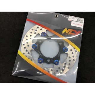 ⭕️現貨24H內出貨免等⭕️ NCY GSR JET POWER 緊繃浮動碟 無色版 220mm