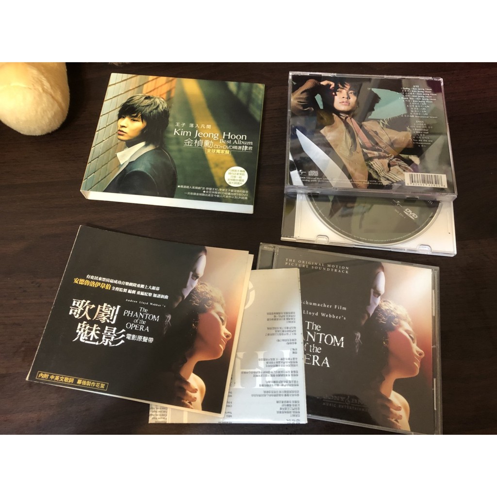 【歌劇魅影 電影原聲帶 金楨勳 精選律君 CD+DVD  】正版 保存良好