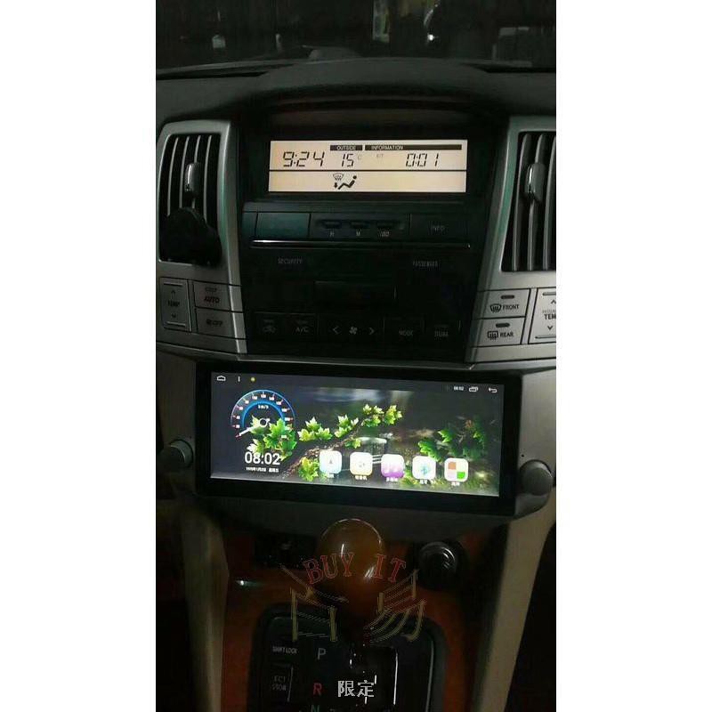 Lexus-凌志 RX330~RX350  汽車音響安卓主機 觸控螢幕 衛星導航2022年