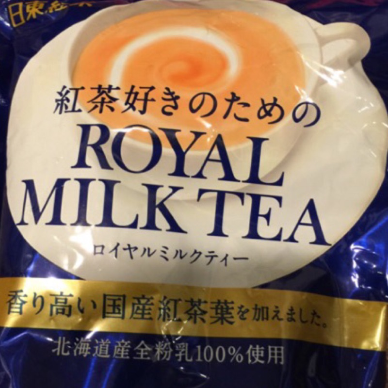 （現貨）日東紅茶 北海道全乳 皇家奶茶 280g、1包14g*10入裝