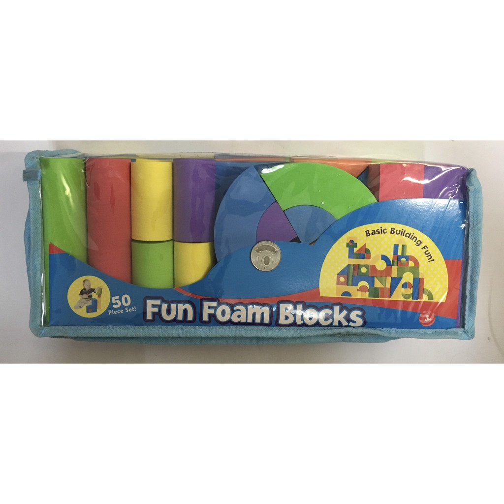 {現貨}彩色軟式兒童海綿積木 腦力激盪 兒童  智益 組合積木 攜帶方便 收納容易 拚圖 組合  樂趣