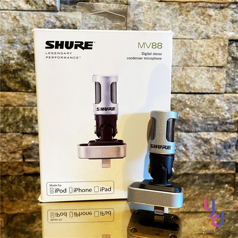 分期免運 贈收納盒/防風罩 Shure MV88 電容式 麥克風 蘋果 Apple 官方指定 手機 平板 收音 錄音