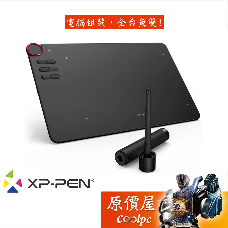 XP-PEN Deco 03 10X5.62吋/8192階/專業/無線/繪圖板/原價屋