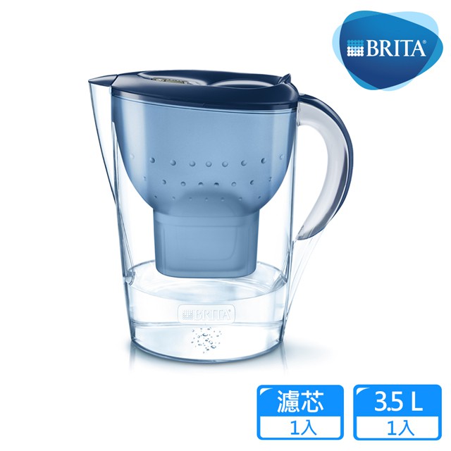 【德國BRITA】3.5公升Marella馬利拉濾水壺_藍