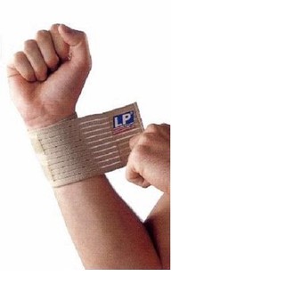 LP SUPPORT 護具 護腕 LP 633 腕部彈性繃帶 (1個裝) 【運動防護 運動護具】【宏海護具專家】