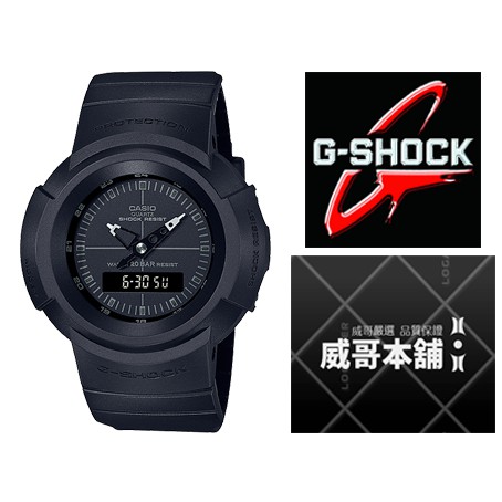 威哥本舖 Casio台灣原廠公司貨g Shock Aw 500bb 1e 經典復刻系列aw 500bb 蝦皮購物