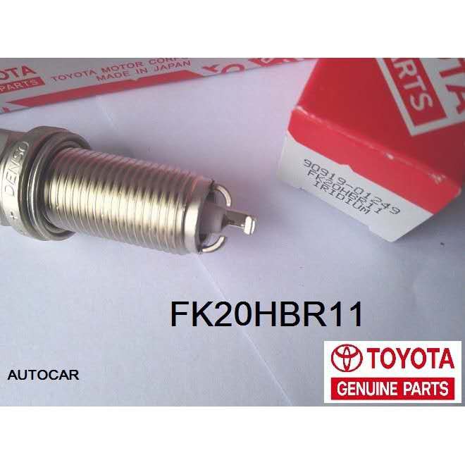 DENSO FK20HBR11（單支）長壽命三爪銥合金火星塞~IS250, GS350 90919-01249