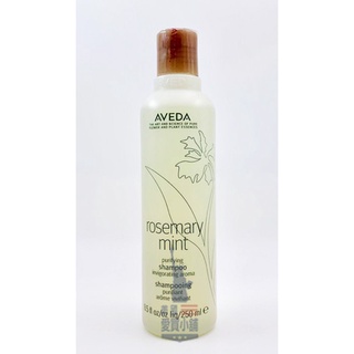 美國愛買 AVEDA迷迭薄荷洗髮精250ML 新包裝 公司貨