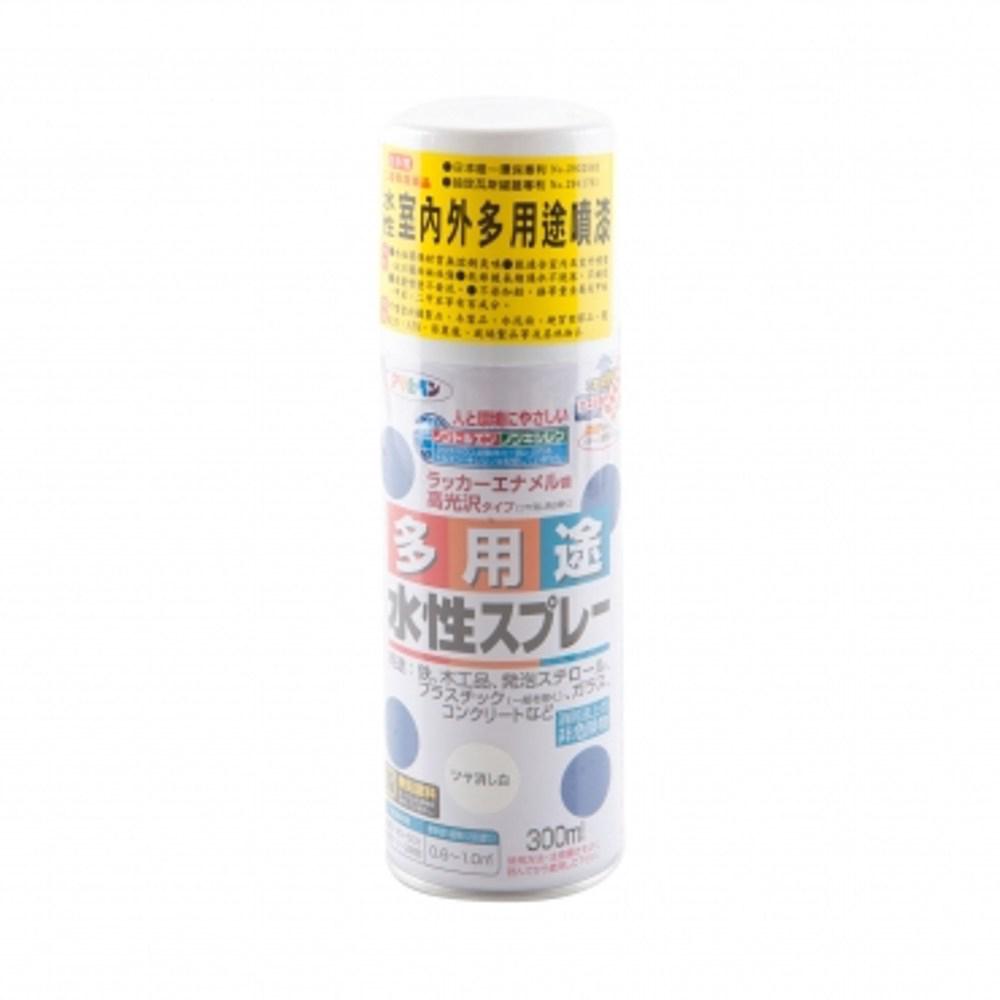 日本 Asahipen 新水性室內外多用噴漆 平光白 300ml