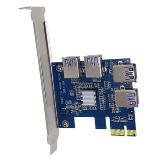 【不囉嗦24H送出】挖礦 PCI-E轉PCIe轉接卡 1拖4 1分4 (PCI-E16X擴充套件卡 改良版 整合USB3.0