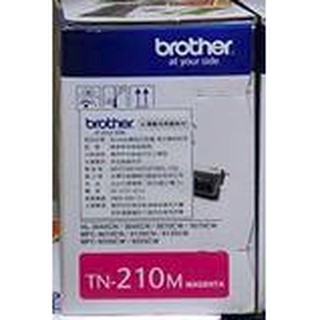 Brother TN-210M原廠紅色碳粉匣 適用:MFC-9010CN 9120CN/HL-3040CN