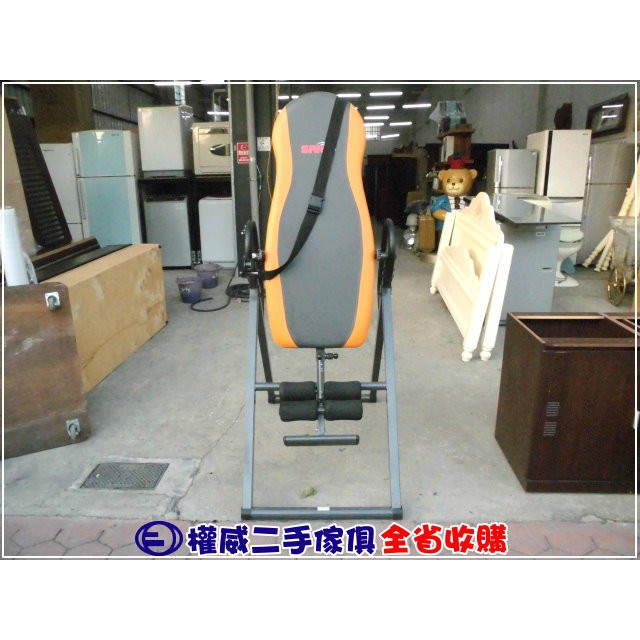 二手家具台中權威sansports山司伯特折疊倒立機 文山中古傢俱家電回收無重力迴轉式倒吊椅拉筋機跑步機健身器材 蝦皮購物