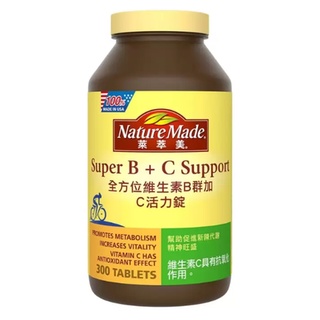 Nature Made 萊萃美 全方位維生素B群加C 活力配方 300粒 #234845