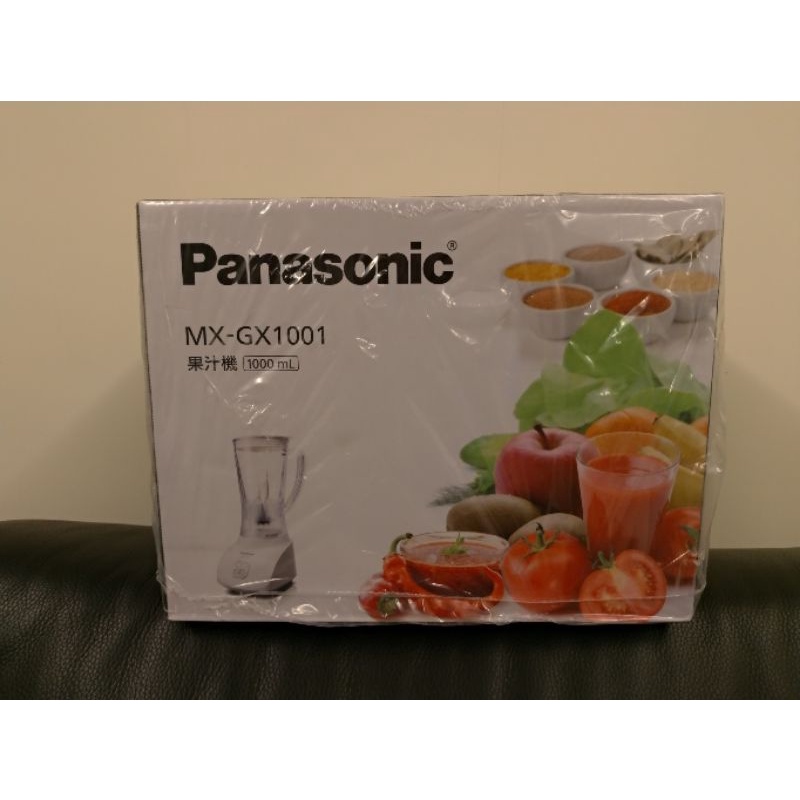 Panasonic 1公升不鏽鋼刀果汁機 MX-GX1001
