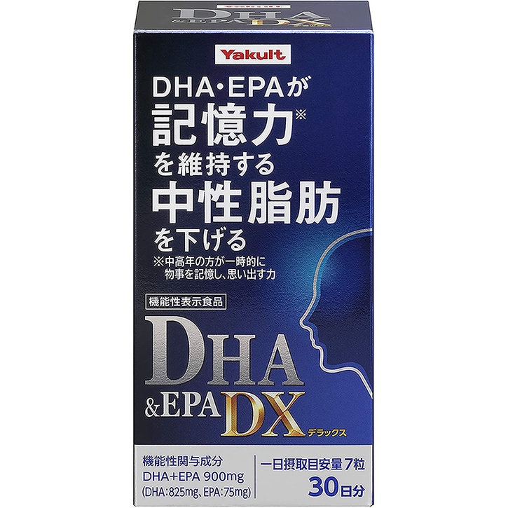 日本 Yakult 養樂多 DHA&amp;EPA DX 210粒