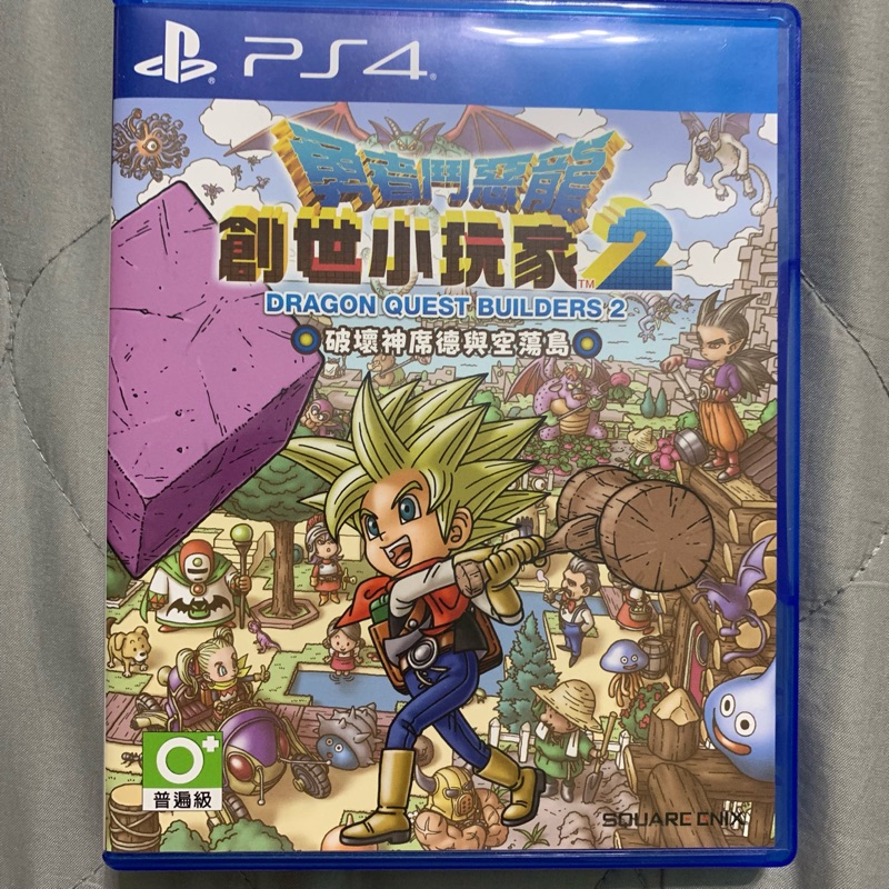 PS4 勇者鬥惡龍 創世小玩家2中文版