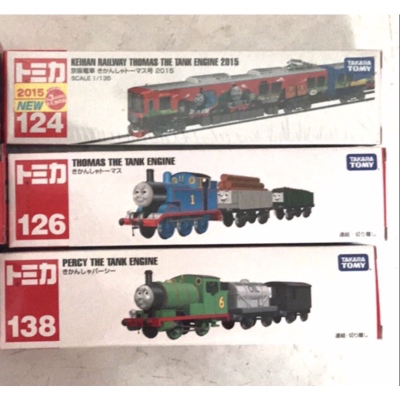 （姆仔fun玩具）Tomica 多美 thomas bus 湯瑪士 小火車 124 126 138