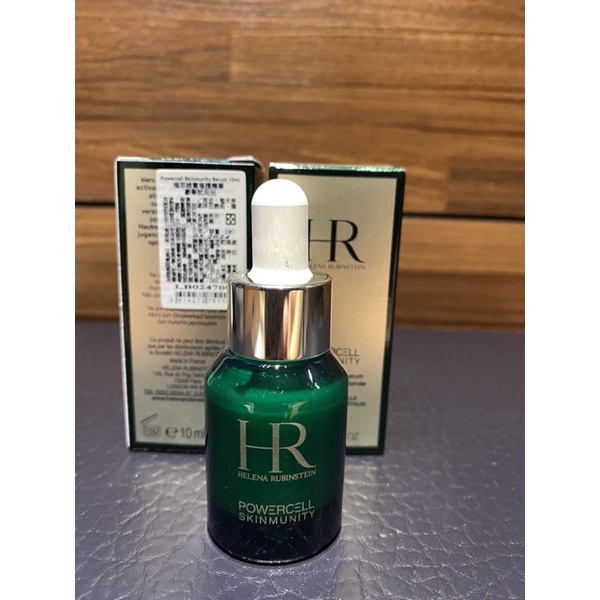 Helena Rubinstein 赫蓮娜台灣專櫃正品植萃綠寶修護精華10ml