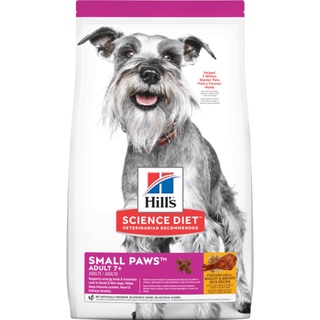 *〃有隻店狗•點•點〃Hills 希爾思 小型及迷你成犬7歲以上雞肉 大麥與糙米特調食譜 1.5KG 7.03KG