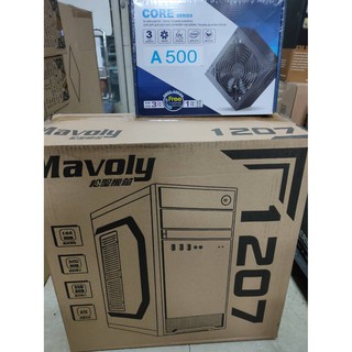 【超值套餐】松聖 1207 ATX 電腦機殼 + A500W POWER 電源供應器