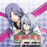 Acgcd 日版二手聲優廣播劇血液型男子 キャラクタードラマcd セカンドシーズンab型 蝦皮購物