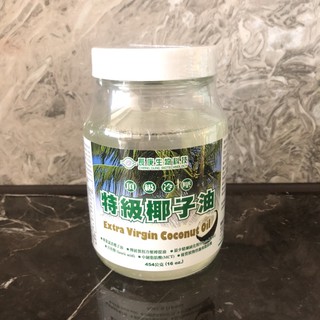 長庚生技 頂級冷壓特級椰子油 454g