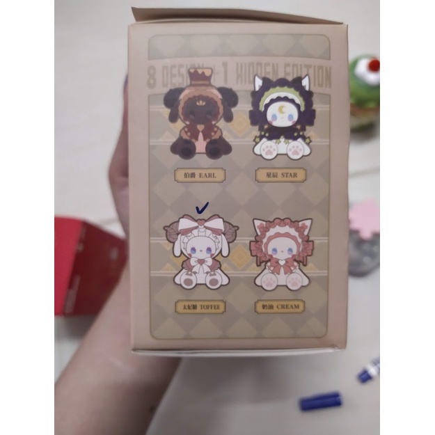 EMMA秘境森林茶會盲盒