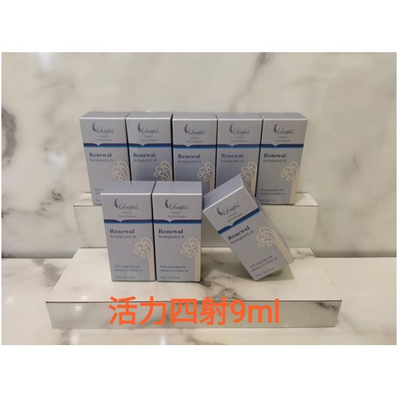 隨身攜帶的好朋友😘Herbox(荷柏園) 活力四射30%隨身油9ml （保存期限2024/06/23）