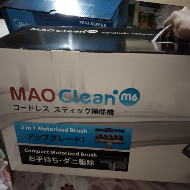 Bmxmao MAO Clean M6無線吸塵器含運