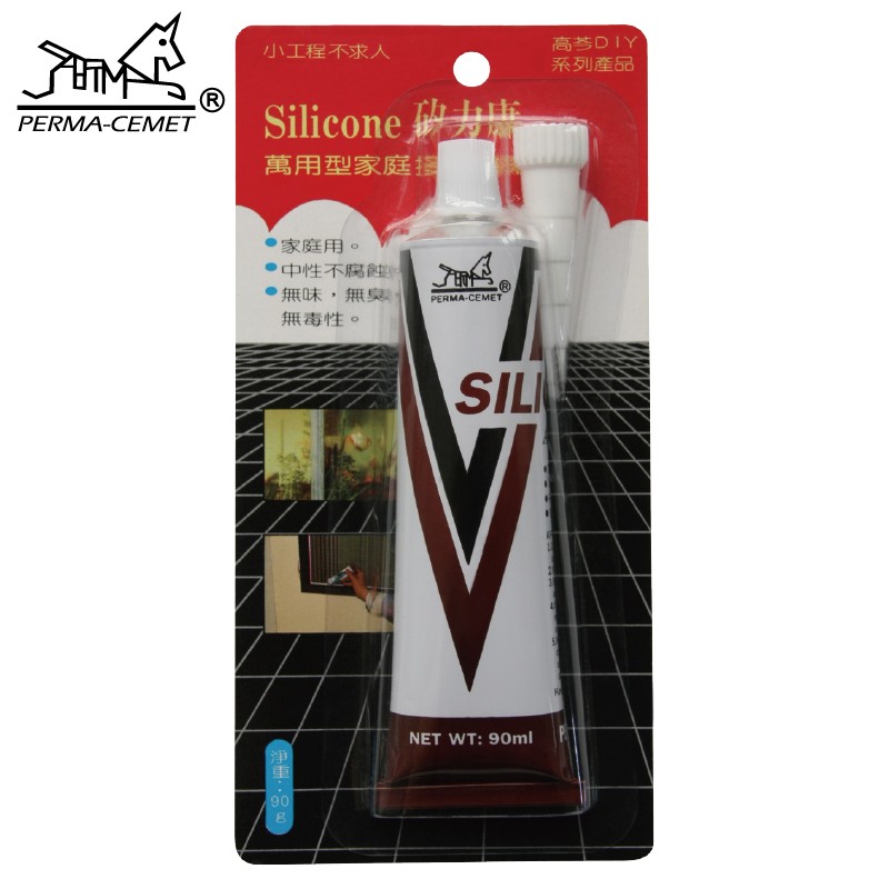 家用中性矽利康 矽力康 多用途 SILICONE 90g 修補 填縫 防漏 接著 固定【伯馬DIY】